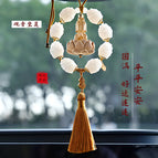 Single-ring lotus pendant [Guanyin yellow]]