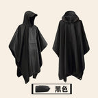 Black [cloak style] drawstring style / One size fits all【40kg to 100kg】