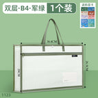1123-b4 long portable double layer-military green