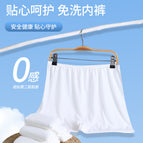 White square angle thickened / One size fits all