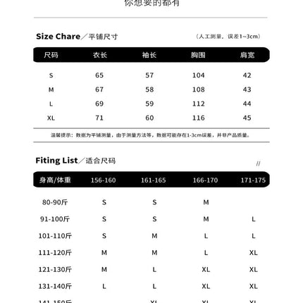 Winter Fleece Jacket for Women, Softshell Jacket with Inner Lining, Stand Collar, Lamb Wool Sweatshirt, Autumn Style, Inner Layer, Winter Style, 2025 New Model