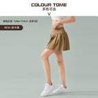 Deep khaki / S/4
