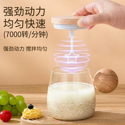 Cross-border automatic mixing cup 2024 new electric shaking glass office rechargeable coffee cup wholesale