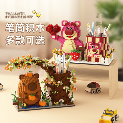 Cross-border kapi capybara Barra micro-particles creative pen container assembled building blocks Valentine's Day gift ornaments wholesale