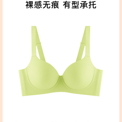 Running Volume Traceless Thin Large Chest Showy Small Underwear Women's Soft Steel Rings Paramilis Gap plus size Comfortable Bra for Women