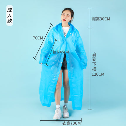 Eva Raincoat Non-Disposable Raincoat One-Piece Thickeneded Long Poncho Portable Outdoor Hiking One-Piece Raincoat