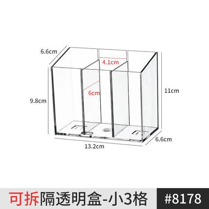 Desktop Wall Hanging Storage Box with Transparent Acrylic Cosmetics Bathroom Stationery Station Kitchen Storage Rack Bedside