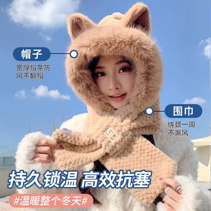 Women's Winter Cute Fox Ears Stuffed Hat Thickened Warm Cold-Proof Ear Protection Hat Scarf One Two-Piece Set