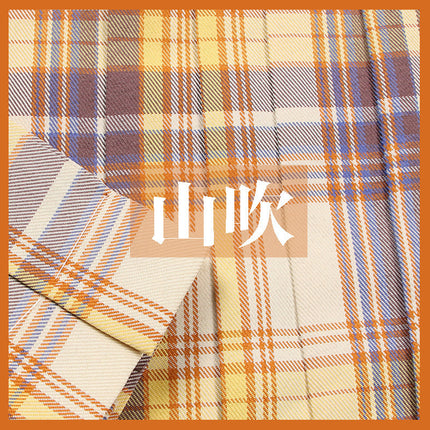 Forest Letter Jk Skirt Japanese Style Preppy Style High Waist Short Skirt Pleated Skirt Half Skirt