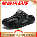 Black [flagship model] / 40