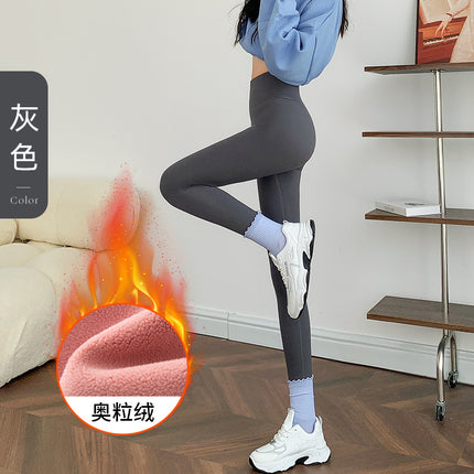 Shark Pants for Women, Thickened and Warm for Autumn and Winter, High-Waisted Gray Yoga Leggings with High Elasticity and Warmth