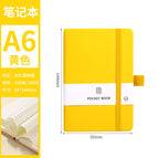 A6 yellow