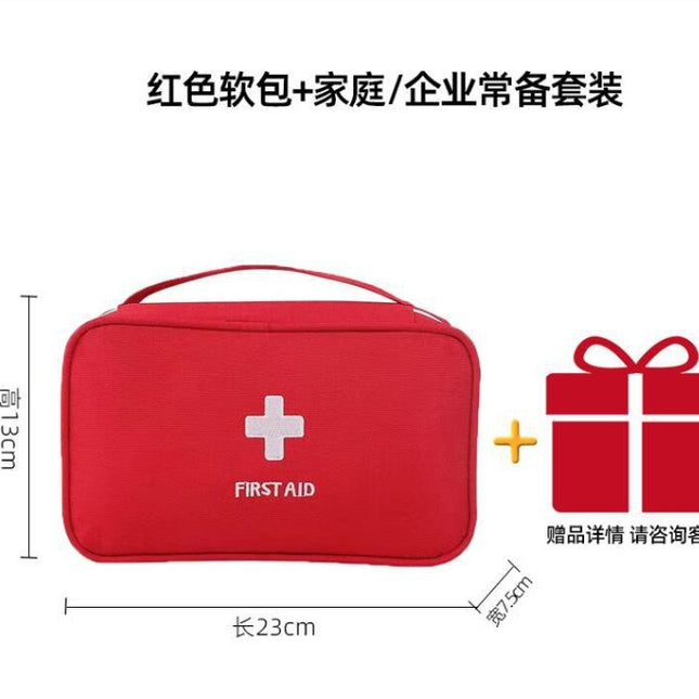 First Aid Bag Household Portable Portable suit Home Enterprise Outdoor Convenient Carrying Set Large Size