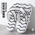 White / 35