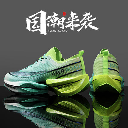 Summer New 2025 Breathable Carbon Plate Running Shoes for Men and Women Running Shock-Absorbing Popcorn Versatile Outdoor Sports Shoes for Men