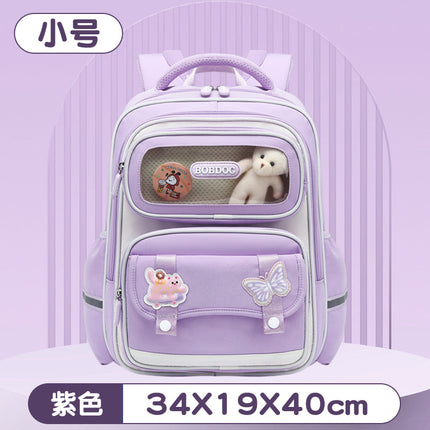Babu Dou Kidsren's Schoolbags for Grades 1-6, Large-Capacity Backpacks for Primary School Students, DIY Lightweight Bags Wholesale