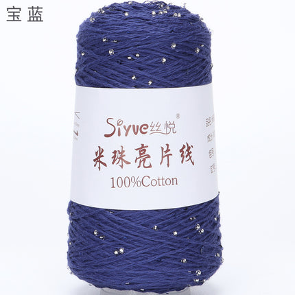 [Siyue] Spring and Summer Thread Lace Thread Pure Cotton Crochet Stick Needle Thread Handmade DIY Knitting Rice Beads Sequin Thread 50g