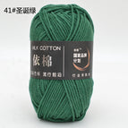 41 christmas green