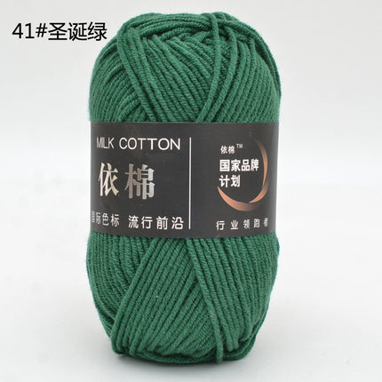 Yimian Four-Strand Milk Cotton Medium-Thick Yarn Ball Crochet Shoes Doll Sweater Knitting DIY Material Kit Combed Cotton Thread