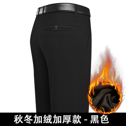 Summer Men's Spring Thin Casual Pants Men's Middle-aged Dad Loose Straight Pants Business Fashion Cotton Pants Men's Pants