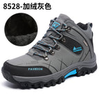 002 gray [thick outdoor boots] / 40
