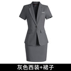 gray suit skirt / S