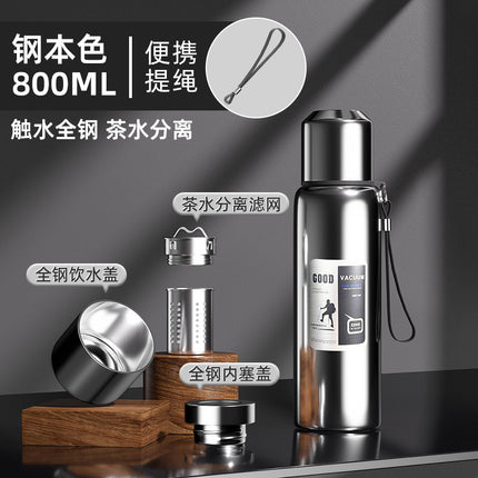 Outdoor Large-Capacity All-Steel Kettle for Men, Tea-Water Separation Vacuum Insulated Cup, 316 Stainless Steel Hiking Sports Water Cup