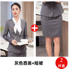 Gray suit + skirt / S
