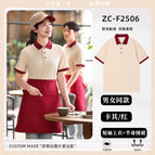 [clothes + half apron] two-piece set. for more color combinations, please contact customer service / S