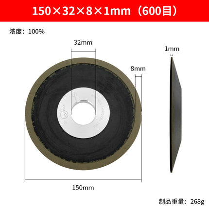 Southern Jiangsu diamond grinding wheel grinding blade grinding saw tooth artifact tungsten steel alloy saw blade ultra-thin bevel grinding wheel blade green sand