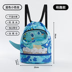 Little blue dinosaur [upgraded model with shoe compartment]