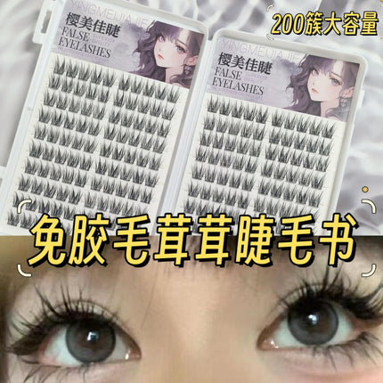 Cross-Border False Eyelashes Large Capacity Glue-Free Full Range of Lazy Eyelashes Collection Wholesale Customized European and American Glue-Free False Eyelashes