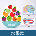 Fruit-Beaded Balanced Building Blocks