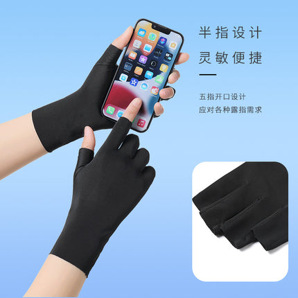 Sunscreen Gloves Women's Summer Thin UV-resistant Half-finger Outdoor Electric Bike Breathable Ice Silk Nail Gloves Women
