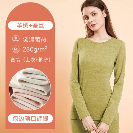 Cashmere Silk Thermal Underwear Women's Base Wear Autumn Clothes and Pants Men's Student Plus Velvet Suit Autumn and Winter