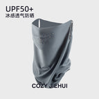 Ice silk ear mask-gray