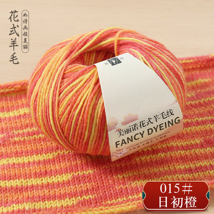 Merino Wool Line Multi-colored Fine Wool Line Hand-knitted Color Crochet Knitted 290 Scarf Cap Line