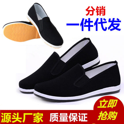 Old Beijing Cloth Shoes Men's Autumn and Winter Breathable Slip-on Canvas fleece-lined Non-slip Work Shoes Black Cotton Shoes for Men
