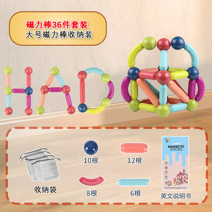 Cross-Border Magnetic Rods, Magnetic Building Blocks Toys, Kidsren's Magnetic Puzzles, Magnetic Inserts, Ever-Changing Magnetic Rods Factory