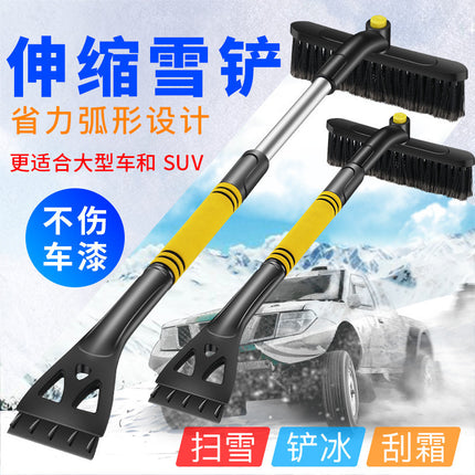 Car Snow Shovel, Three-In-One Telescopic Snow Shovel, Snow Brush for Car, Ice Scraper, Snow Scraper Board