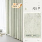 [customized] korean folding processing (free styling) / （#308-11)-the same color on the front and back is azure green