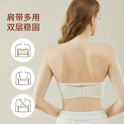 Women's Strapless Bra with Detachable Seamless Half-Cup Design for Small Busts, Wireless Push-Up Bra