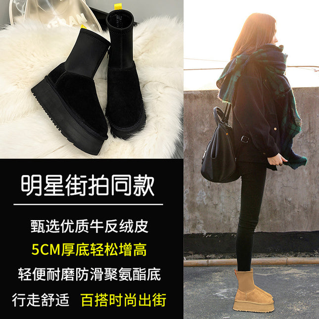 Platform thick bottom leather snowshoes women's 2024 new winter five-layer foam thick bottom increased warm elastic pencil boots