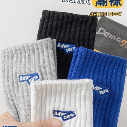 Zhuji men's socks stockings men's autumn and winter deodorant sweat-absorbent sports boys white summer tube socks ins tide