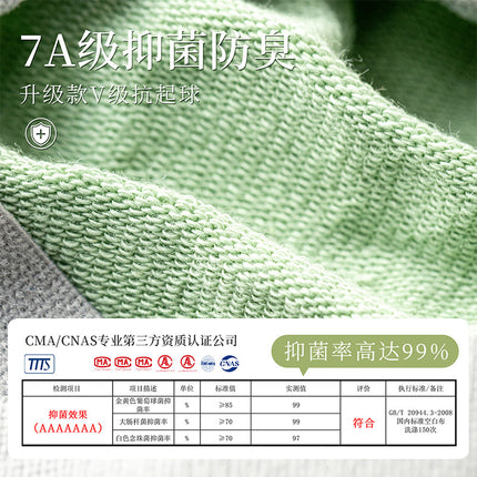 Women's Sports Boat Socks, Summer Thin Short Socks, Solid Color, Silicone Non-Slip, Antibacterial, Sweat-Absorbent, Breathable, Elastic Boat Socks