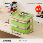 Five-layer building block storage box-mint green