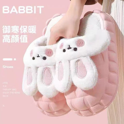 Anti-Slip Waterproof Winter White Rabbit Removable and Washable Dormitory Warm Home Cotton Couple Warm Little White Rabbit Room