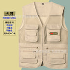 Khaki / 2XL (62.50 kg-75.00 kg