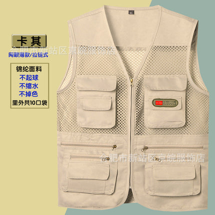 Summer Thin Mesh Vest Mountaineering Travel Pure Cotton Mesh Waistcoat Casual Multi-Pocket Functional Photography Fishing Vest