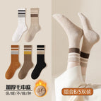 Light tide warm [combination B] 5 pairs / [free size 35-40] foot thickening